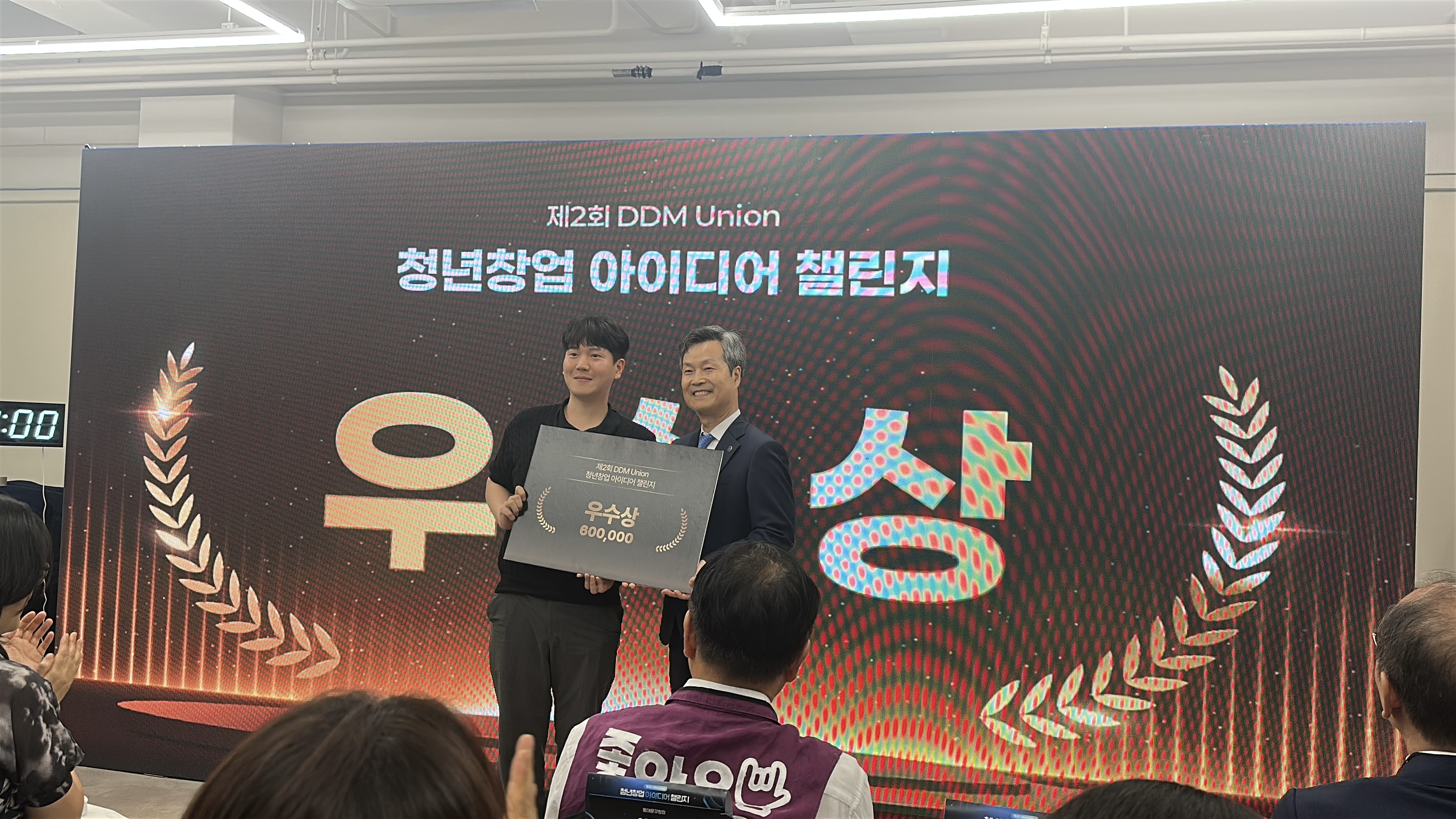 박성진 연구원