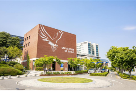 서울시립대학교 전경