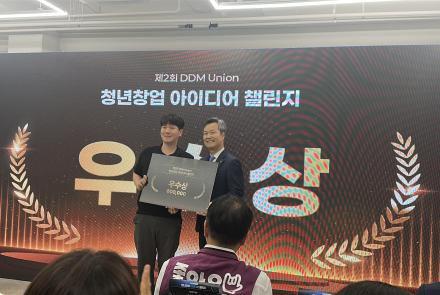 박성진 연구원